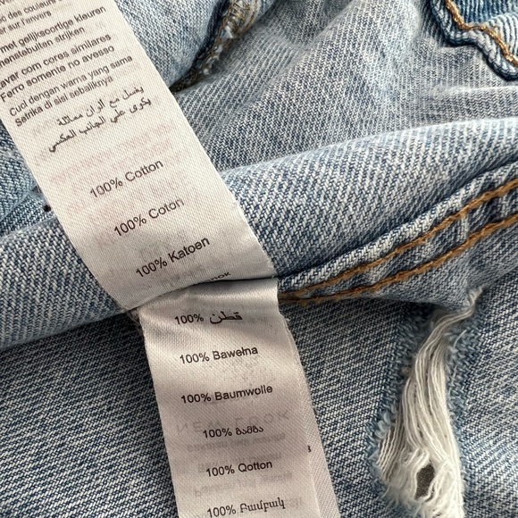 New Look - Distressed light denim jacket - Picture 5 of 5